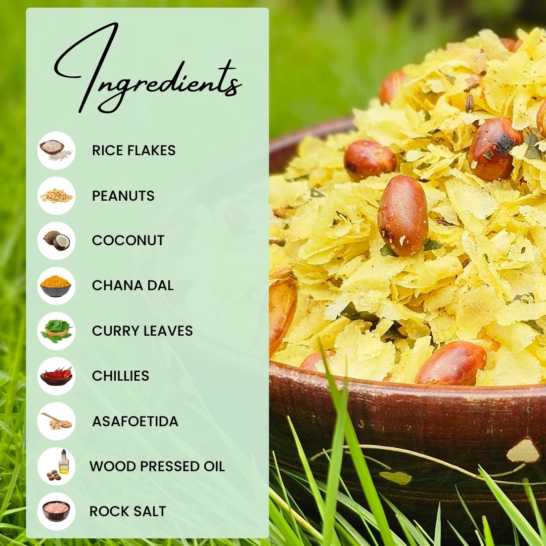 Lite Rice Flake Chivda